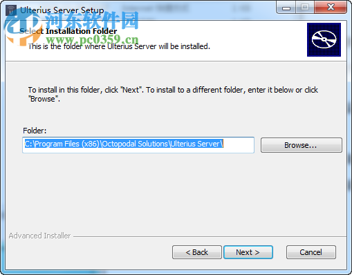 Ulterius(远程控制管理工具) 1.8.5.0 免费版