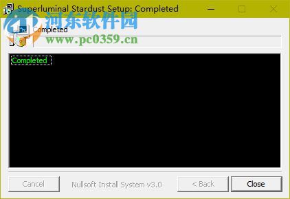 Stardust插件Win7下载 0.9.4 官方中文版