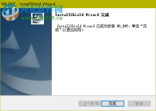 n8设计软件(相册制作工具)