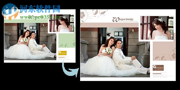 n8设计软件(相册制作工具)