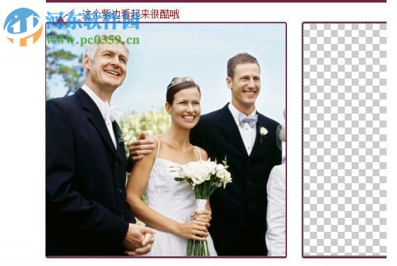 n8设计软件(相册制作工具)