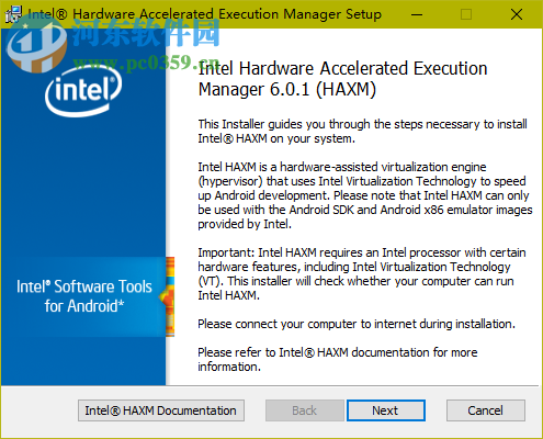 haxm安装包 6.0.1 官方版