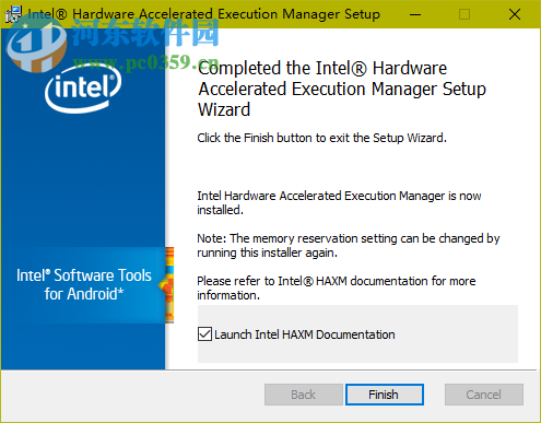 haxm安装包 6.0.1 官方版