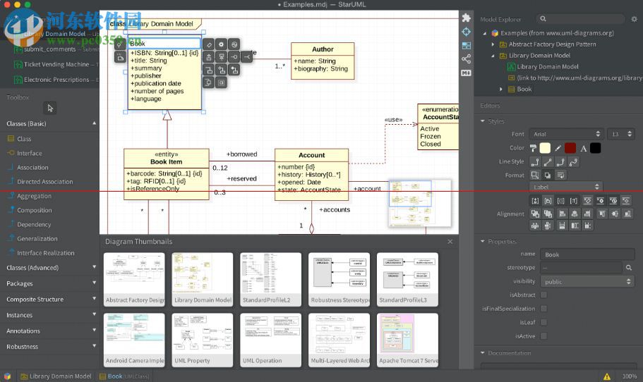 staruml中文版 (附注册码) 5.0 汉化绿色版