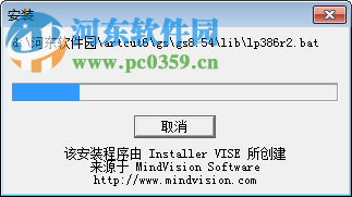 文泰刻绘2017注册版下载 2017 免费版