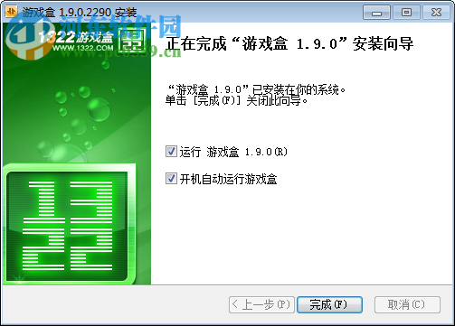 99单机游戏下载 1.0 官网版