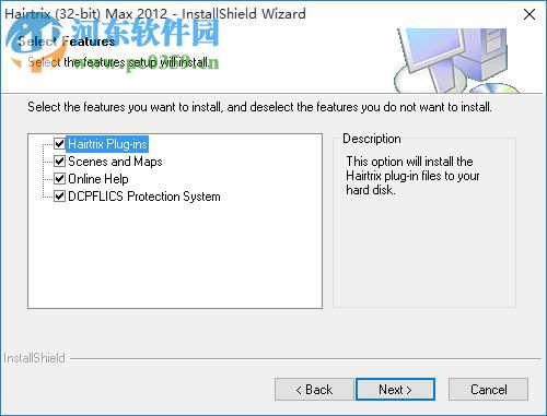 毛发模拟插件(DDAG & EPHERE Hairtrix) 1.7.0.82 for 3DSMax 2012