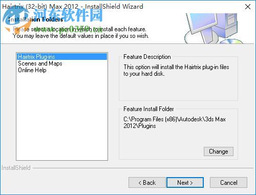 毛发模拟插件(DDAG & EPHERE Hairtrix) 1.7.0.82 for 3DSMax 2012