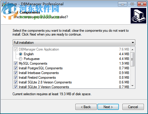 DBTools Manager下载 3.4.7 免费版