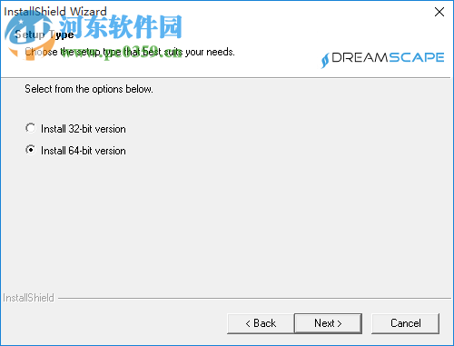 dreamscape for max2014(造景渲染插件) 2.5F 汉化版