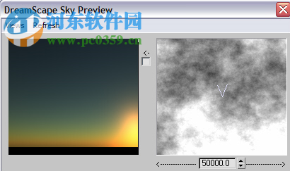 dreamscape for max2014(造景渲染插件) 2.5F 汉化版
