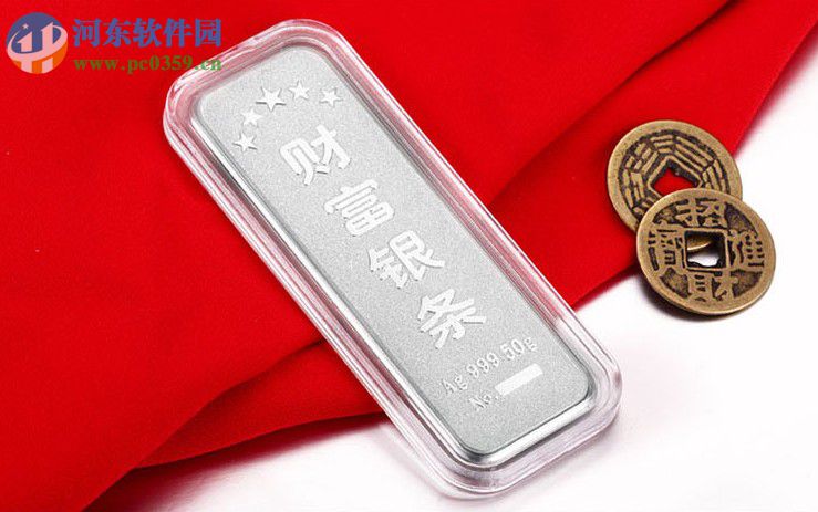 新华E交易客户端下载 3.1 正式版