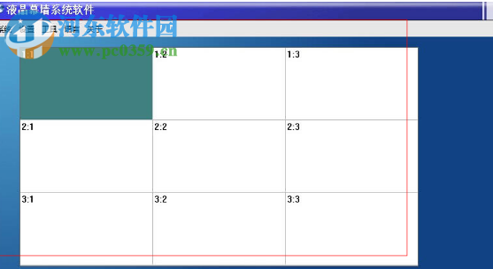 液晶幕墙系统软件下载 6.0.1 官方版