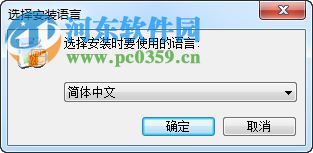 金字招牌餐饮管理软件下载 17.0.0 官方版