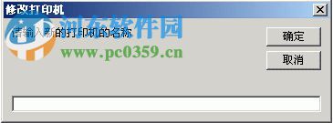 大食客餐饮管理软件下载 4.0 免费版