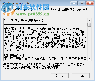 图影王电子相册下载 12.8 官方版