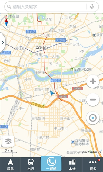 和地图app(3)