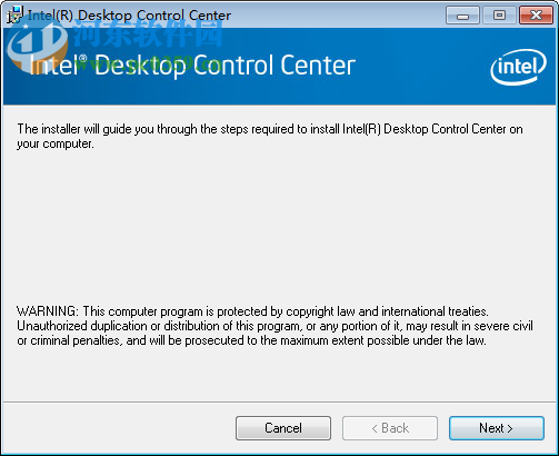 intel desktop control center 5.5.1.84 安装版