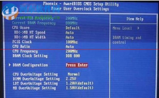 asus turbo key(华硕主板超频工具) 1.02.05 官方版 64位