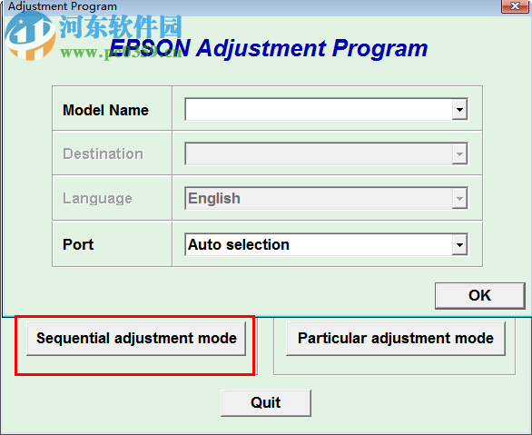 爱普生epsonL360废墨清零软件 2.0 官方版