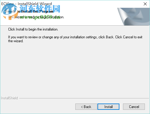 主板风扇转速调节软件下载 5.5.1 最新版