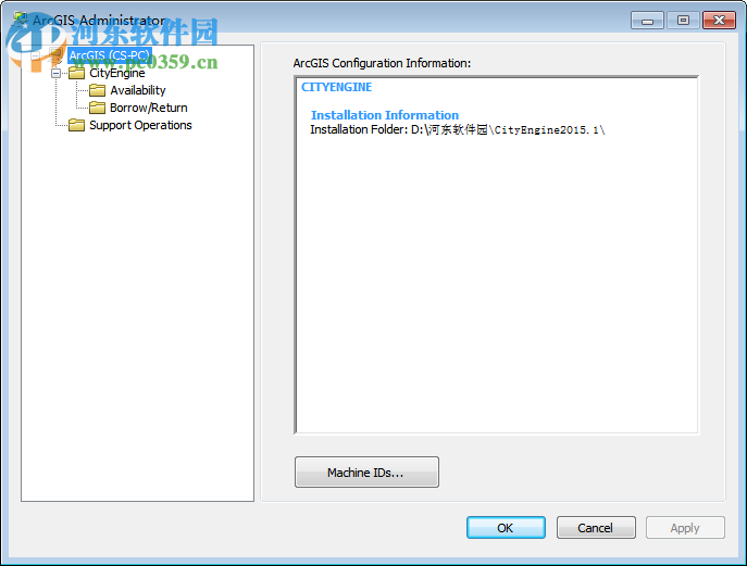 CityEngine2017下载 中文破解版