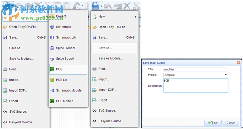 EasyEDA下载(电路板设计软件) 2017 官方正式版