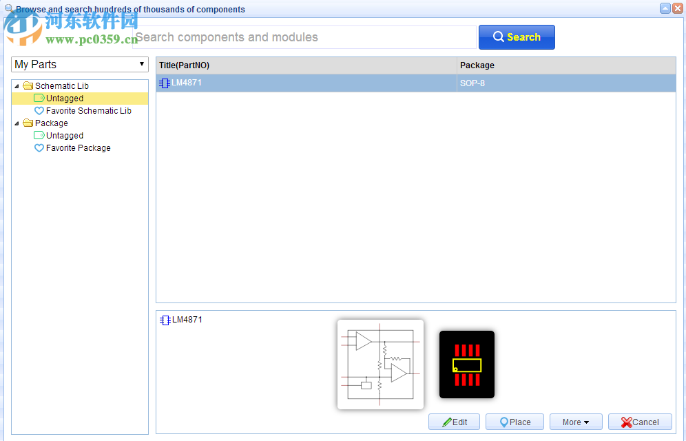 EasyEDA下载(电路板设计软件) 2017 官方正式版