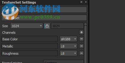 Allegorithmic Substance Painter下载 2.5.0.1490 免费版