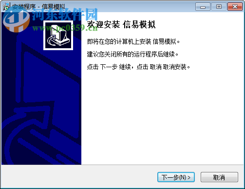 快期模拟交易软件下载 3.4.32.2162 官方版