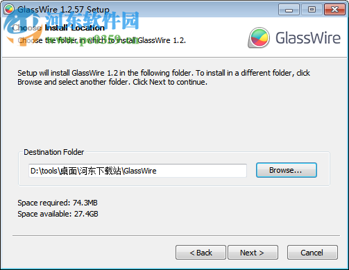 glasswire elite 中文版下载