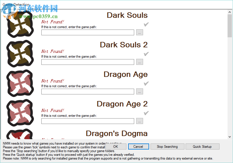 nexus mod manager最新版 0.63.5 离线中文版