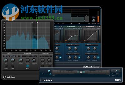 Nuendo7稳定版下载 7.1.0 最新免费版