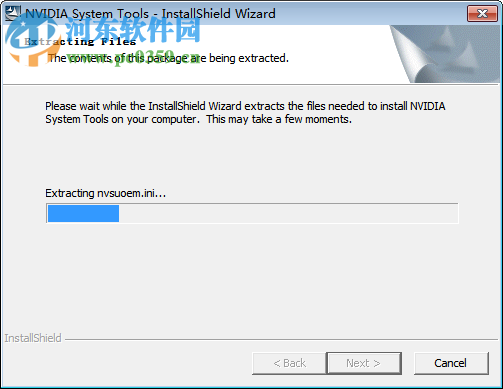 NVIDIA System Tools(硬件监控调试工具)下载 6.08 官方安装版