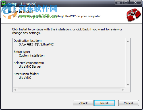 ultravnc viewer(远程控制软件) 1.2.1.2 汉化版