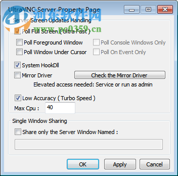 ultravnc viewer(远程控制软件) 1.2.1.2 汉化版
