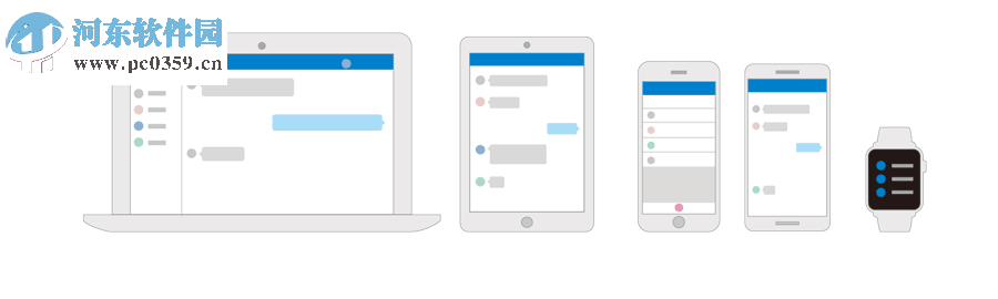 明道办公软件电脑版