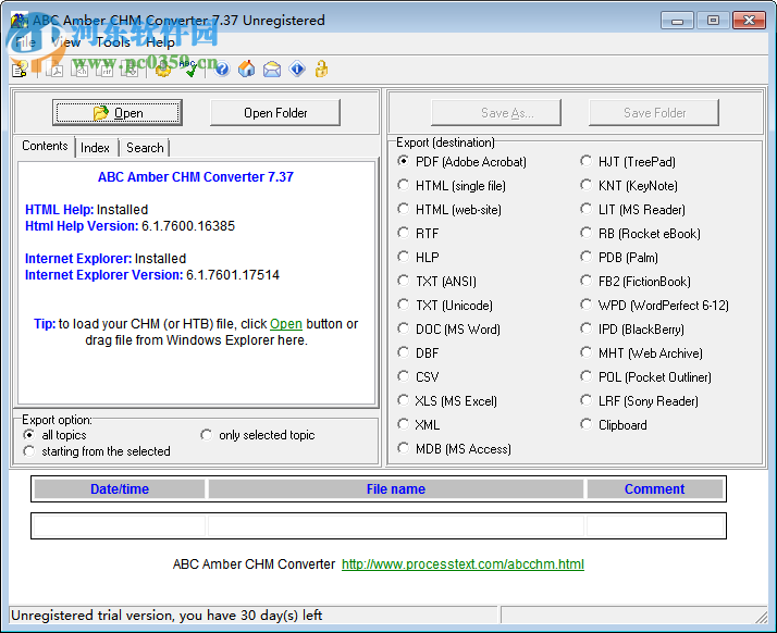 CHM文件格式转换器下载 7.4 中文版