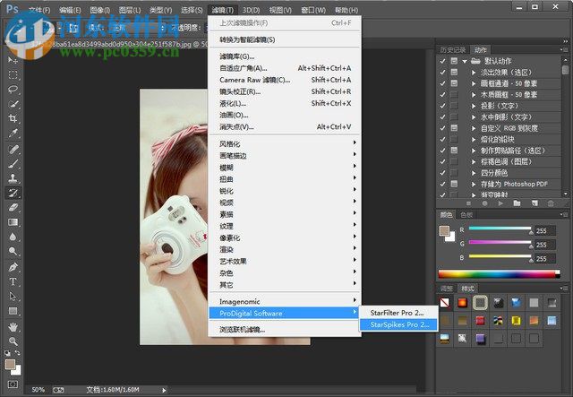 StarSpikes Pro 2滤镜 2.07 最新版