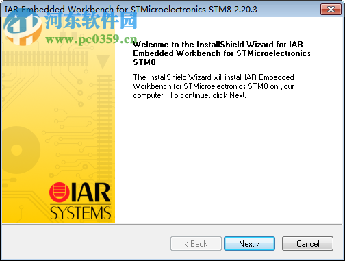 iar for stm8 2.2下载 2.20 免费版