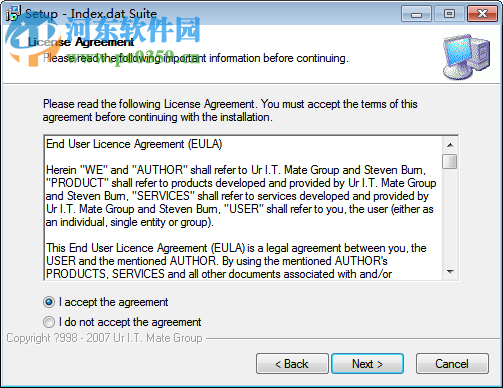 index.dat查看器下载 2.11.0 绿色免费版