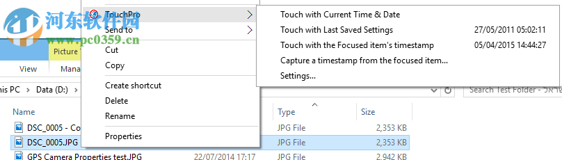 ToucherPro(文件时间修改) 5.4.0.0 专业版