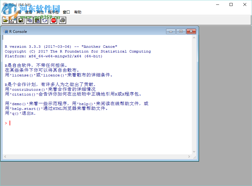 R for windows(R语言开发工具官方安装版) 3.3.3 中文版