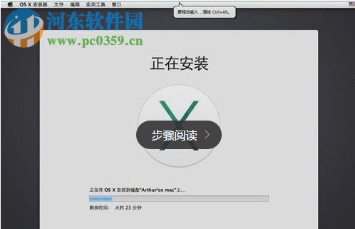 xcode for windows软件 8 官方版