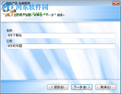 hp simple scan 下载(惠普扫描软件) 1.0 官方版