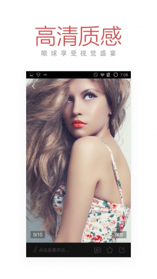 今日热点头条(2)