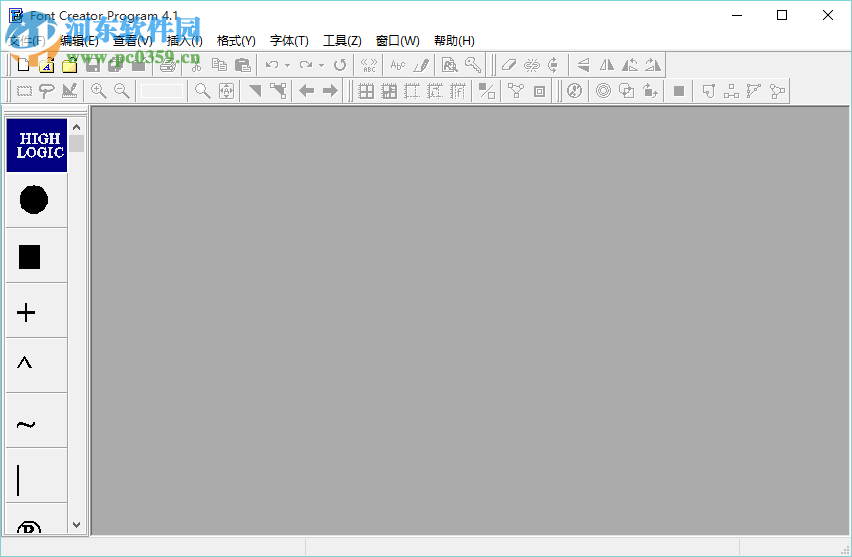 字体制作软件(Font Creator Program) 4.1 中文汉化版