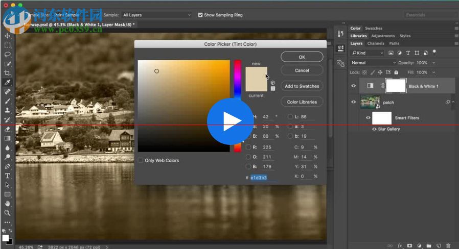 adobe photoshop cs5中文免费版下载 12.0.2 免费版