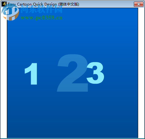 Easy Cartoon Quick Design(照片变卡通人物软件)下载 6.1.1 免费版