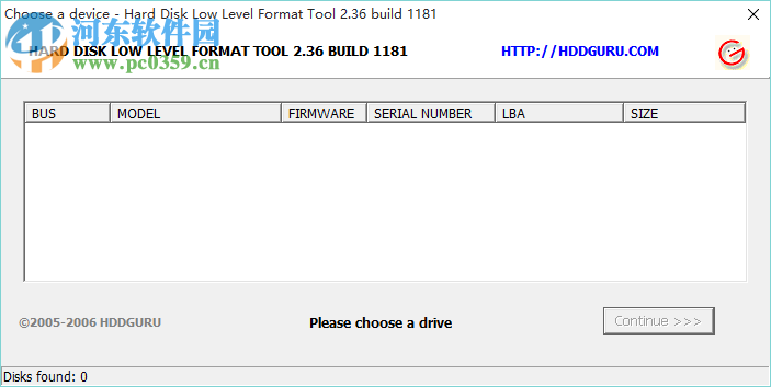 移动硬盘修复工具(支持XP下操作) 绿色版